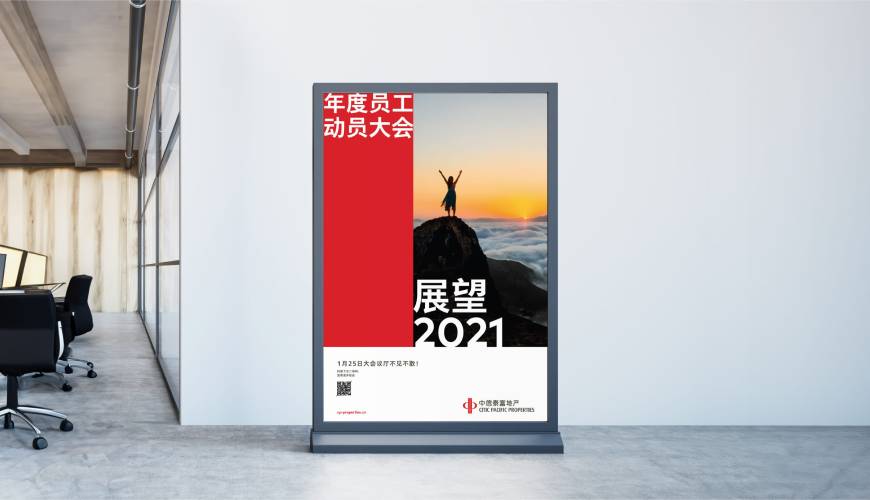 宁江区优秀的VI设计工作室