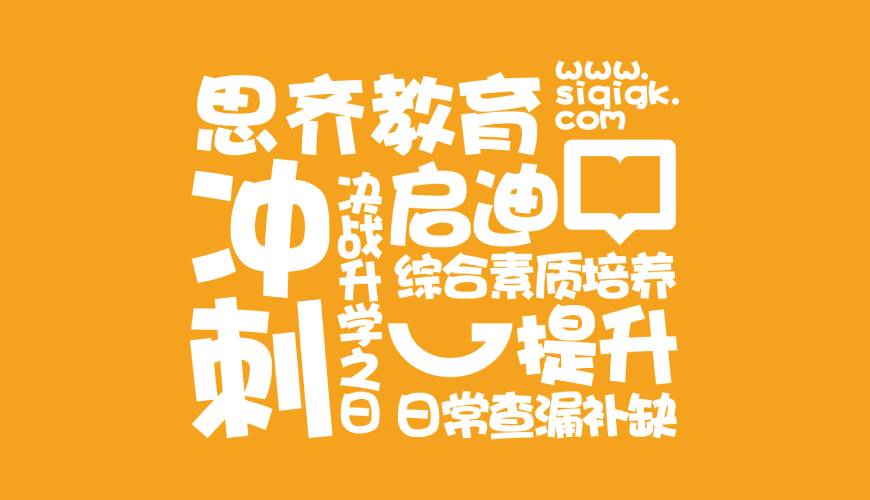 宁江区VI设计失去焦点的4个迹象