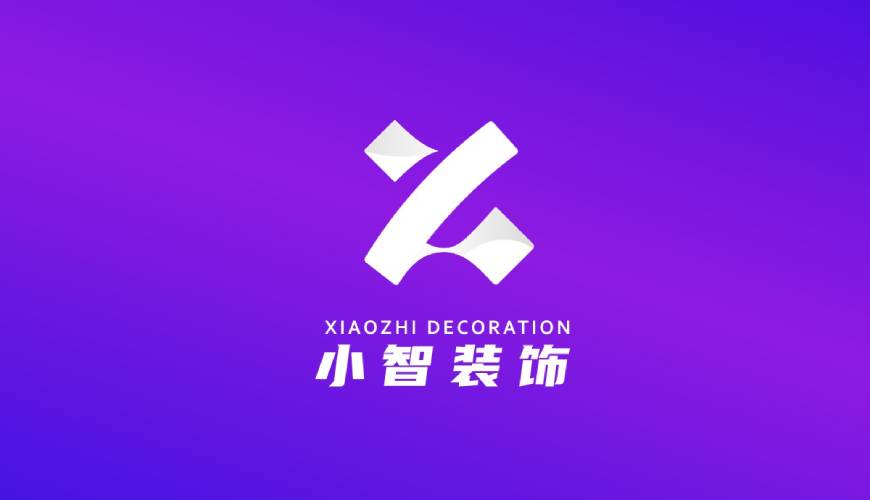 宁江区VI设计帮您重塑品牌的好处