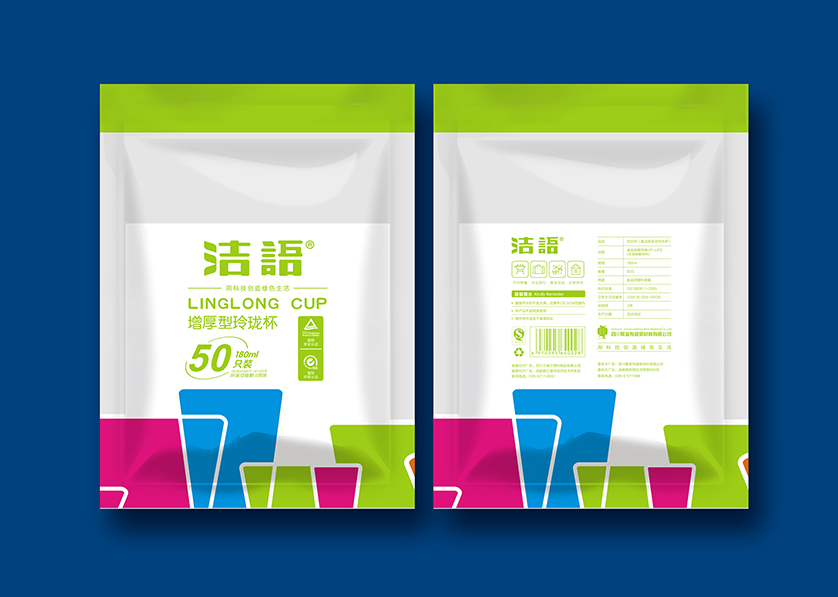 宁江区VI设计公司有广泛的影响力