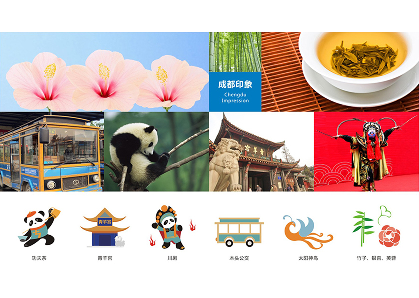 很多企业都需要找宁江区VI设计公司