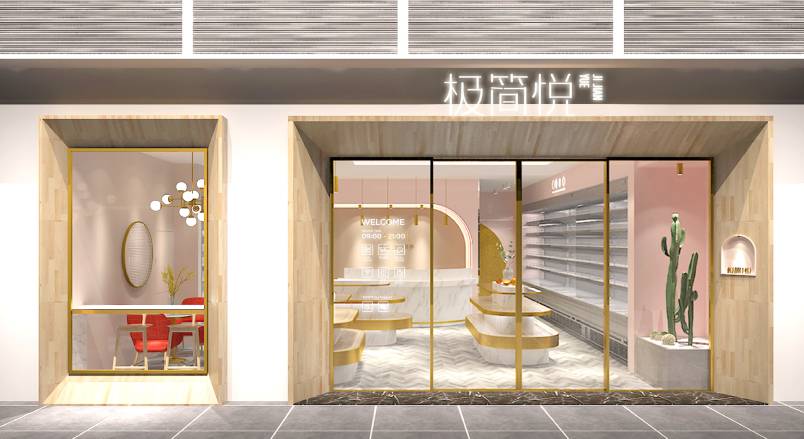 宁江区企业VI设计：解锁品牌差异化竞争的关键密码